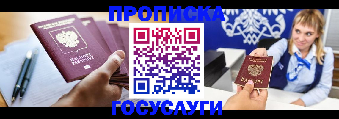 форма 3 в Боготоле